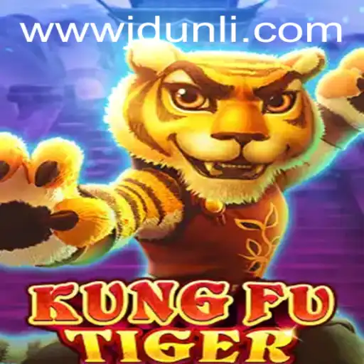 Explore the Thrilling World of KungFuTiger: Game Description, Introduction, and Rules