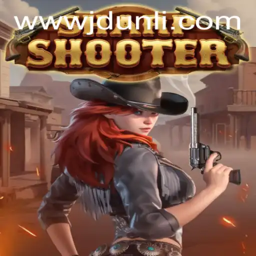 Sharpshooter Game Review