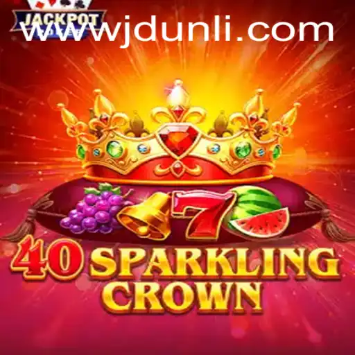 Unveiling 40SparklingCrown: An Immersive Journey into Gaming Excellence